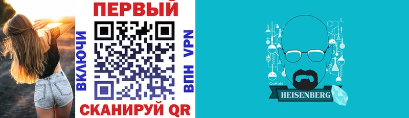 Купить закладки  Магнитогорск  АМФЕТАМИН 98% 