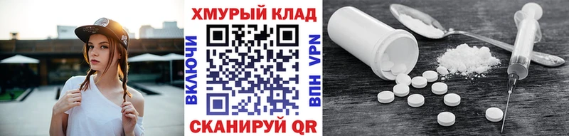 Купить  Магнитогорск  Героин Афган 