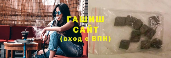 прущая мука Чердынь