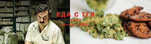 гидропоника Чегем