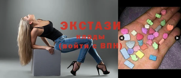 трава Чекалин