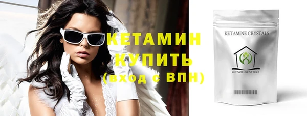 трава Чекалин