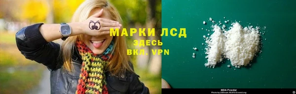 гидропоника Чегем