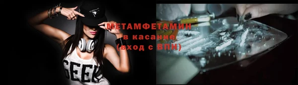 гидропоника Чегем