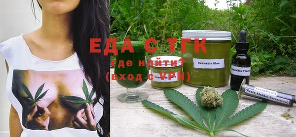 прущая мука Чердынь