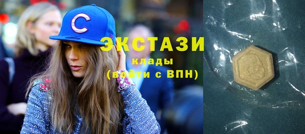 гидропоника Чегем