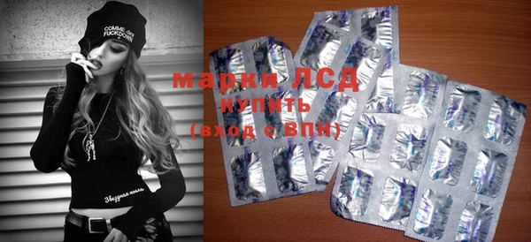 гидропоника Чегем