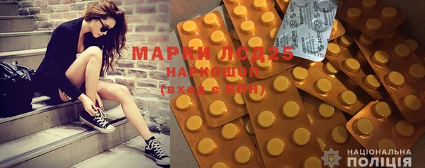 трава Чекалин